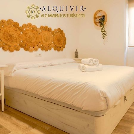 Apartament El Recuerdo Kordoba Zewnętrze zdjęcie